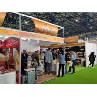2020第十八届中国（北京）国际食品饮料展览会