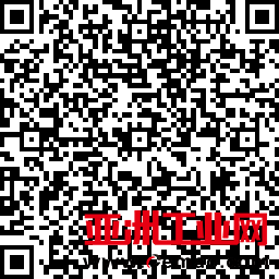 SIAF2020观众预登记二维码