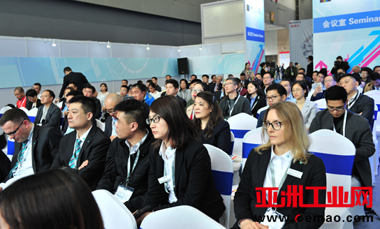 SIAF2019同期活动