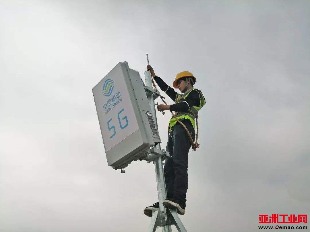 广东计划2020年建设6万座5G基站 用户数达2000万