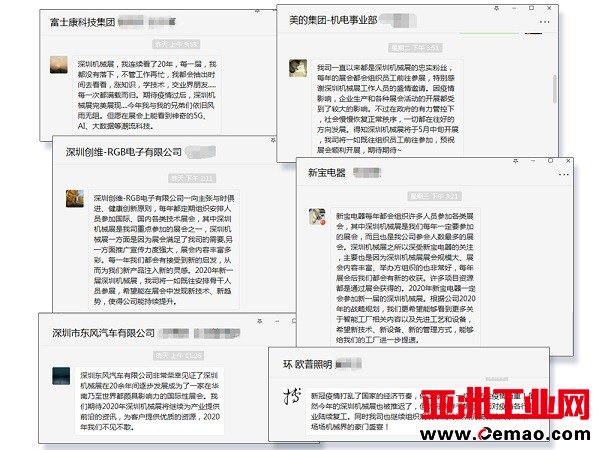 图片5