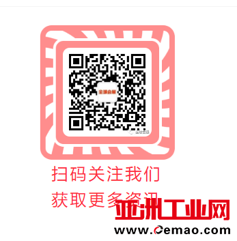 QQ图片20200401085634