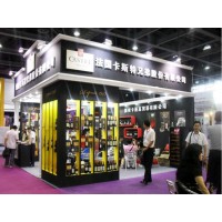2021上海红葡萄酒展