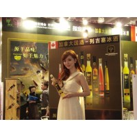 2021上海糖酒会_白酒展区
