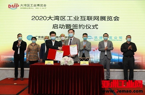1-签约