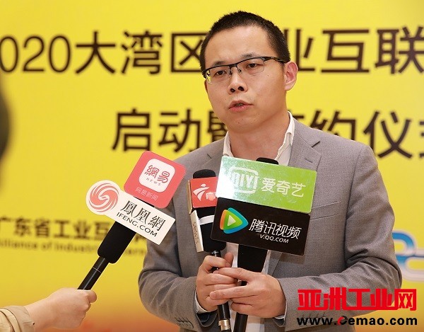 6-广东省物联网协会秘书长 曾明
