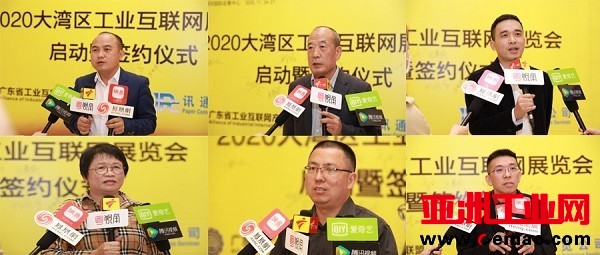 5-商协会领导采访