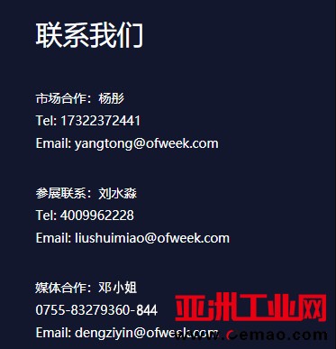 联想商用IoT新品发布与产业生态招募进入倒计时 刘征将畅谈新基建时代下联想智能物联战略布局