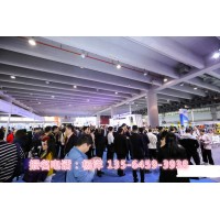 2020广州机器人展览会8月