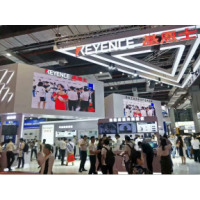 2020深圳国际非标自动化产业展览会【官方发布】