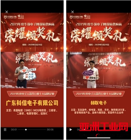360桌面截图20200520195126.jpg