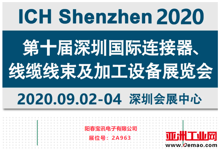 QQ图片20200522131159