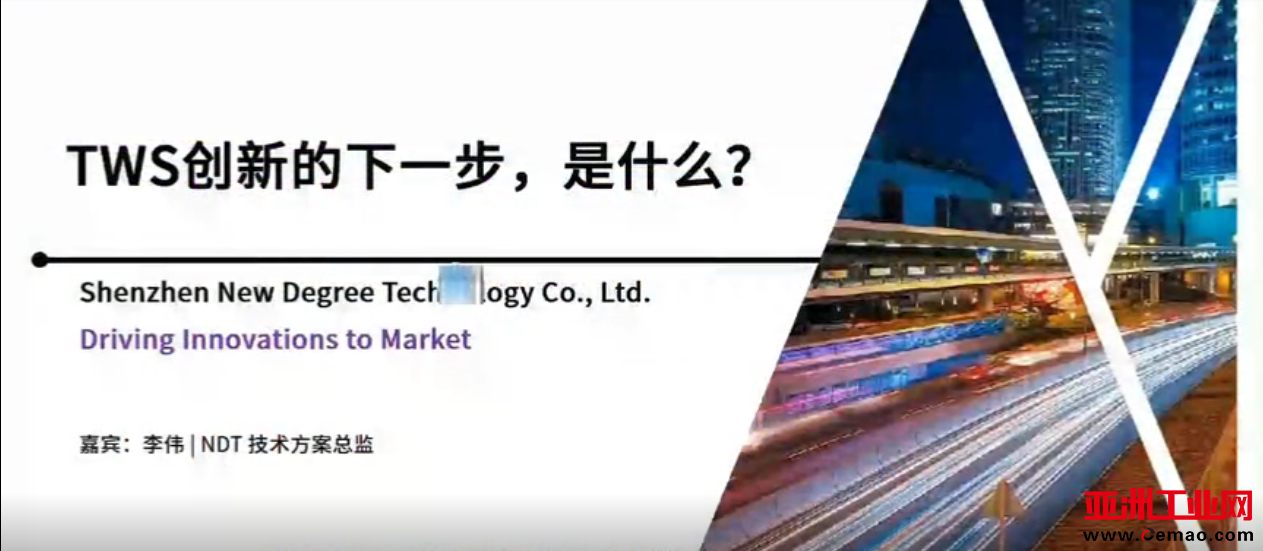 微信图片_20200605170003.png