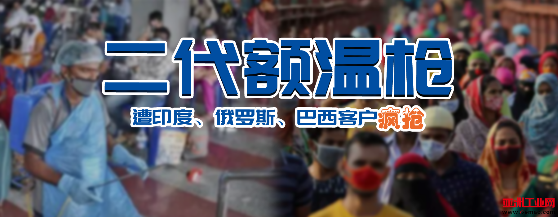 微信图片_20200612173056.png