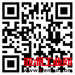 会议议程已出！智能家电技术研讨会即将开始