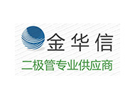 深圳市瑞洋半导体有限公司.jpg