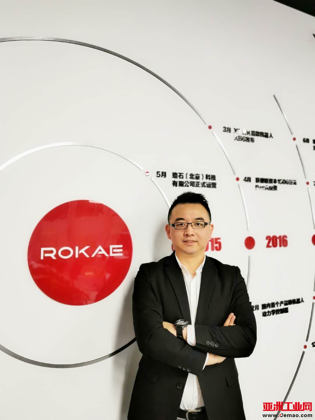 ROKAE珞石隆重亮相OFweek机器人在线展