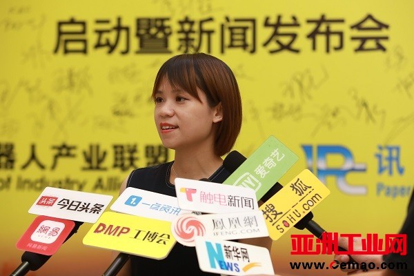 9 东莞市工业自动化行业协会秘书长 吴招莲女士
