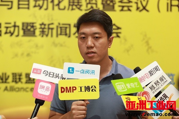 8 廖列程 厦门市智能制造产业协会副会长、厦门智造未来自动化科技有限公司