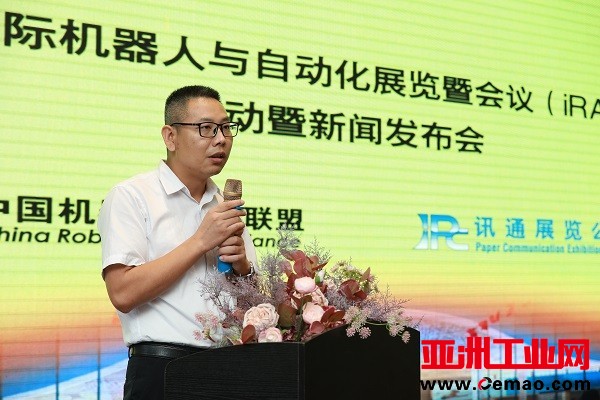 7 甘冠林 广东亚德客智能装备有限公司 销售总监