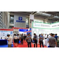 2020世界物联网展览会南京国际会展中心见