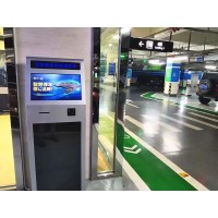 2020第十三届国际南京智慧停车展览会