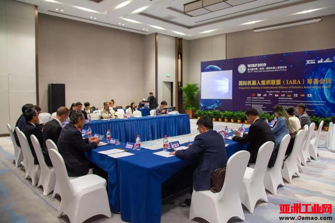 萧山机器人小镇:来这里,做新制造时代的弄潮儿_中国机器人网