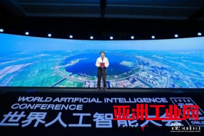 2020WAIC｜智能工业，天准邀您精彩回顾