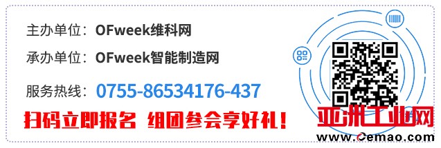 制造业加速换挡升级,我们离智慧工厂还有多远?