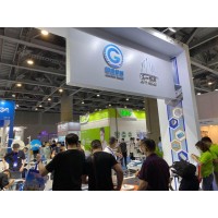 防疫物资展|​2020中国郑州国际防疫物资展览会【8月24】