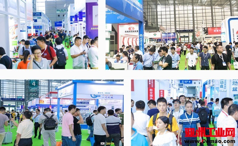 2019展会现场