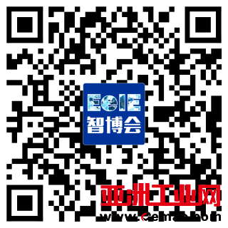 EeIE 智博会 | 倒计时3天,邀您E起来参观!_中国机器人网