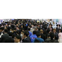 2020中国（上海）国际热工技术设备及热能产业展览会