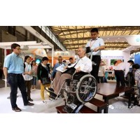 2020养老展/2020深圳国际养老辅具及康复医疗展会