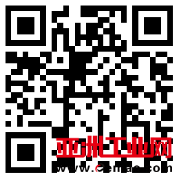 会议议程来了，杭州电机研讨会还会远吗？