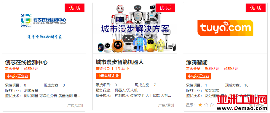 快包3.jpg