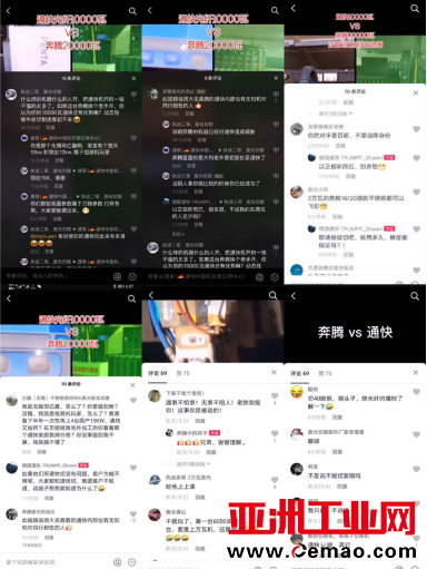 从万瓦激光切割机进口国产之争看激光行业发展现状
