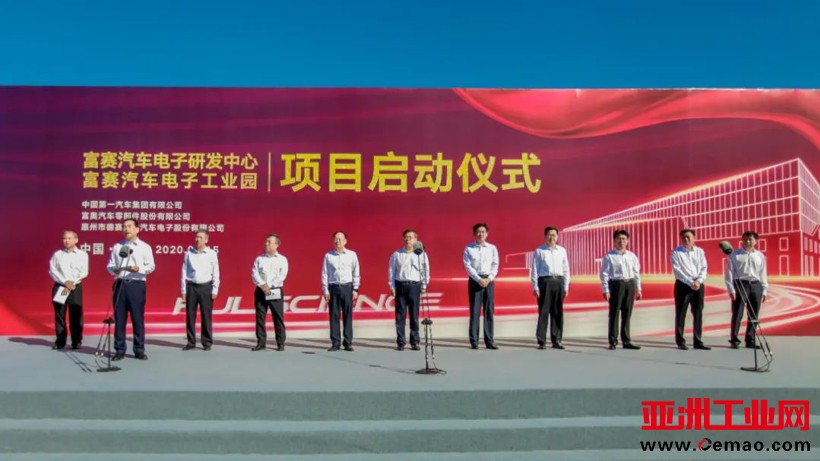 宁德时代，特斯拉，国轩高科