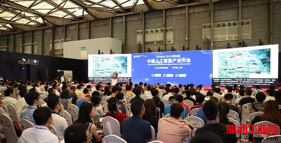 数字经济快速崛起，2020中国国际数字经济大会乘风而来！