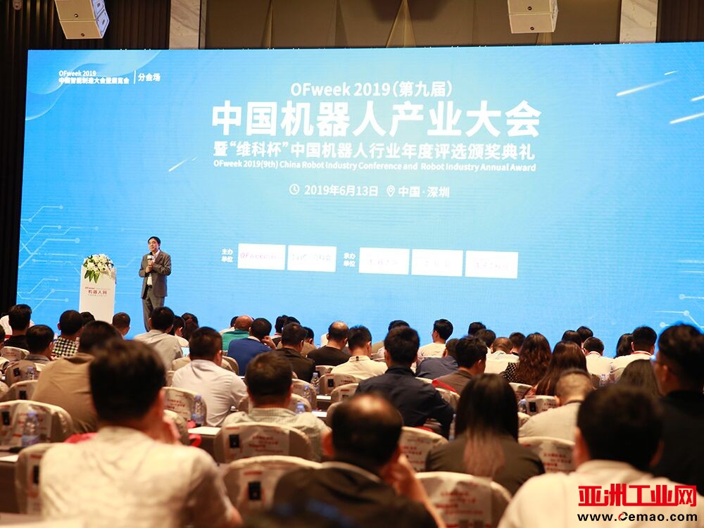 数字经济快速崛起，2020中国国际数字经济大会乘风而来！