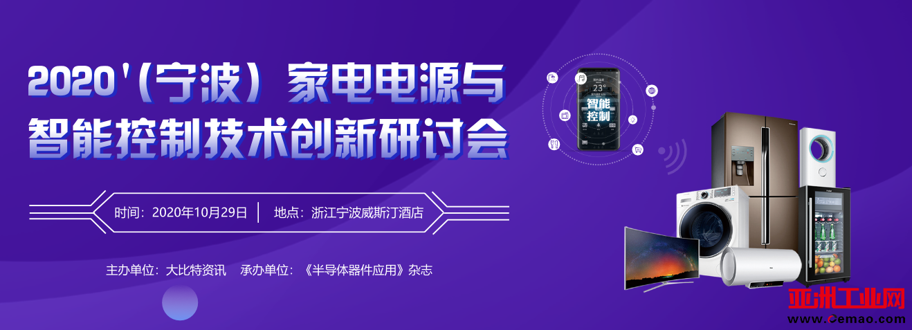 图源大比特