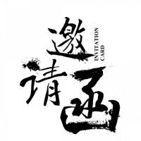 2021陕西教育装备展览会|西安教育展会|西安教育展