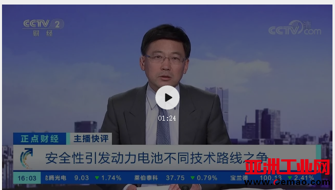 QQ图片20201030155813