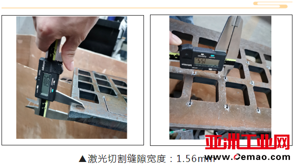 万瓦激光切割VS等离子切割 钣金加工哪种工艺更具优势？
