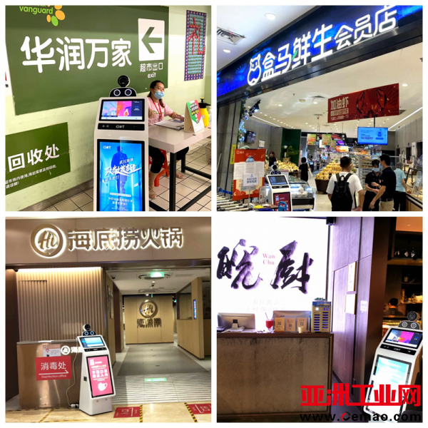 专访深圳科卫总经理何英：布局机器人租售蓝海，四位一体模式赋能产业升级！