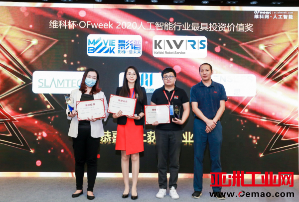 专访深圳科卫总经理何英：布局机器人租售蓝海，四位一体模式赋能产业升级！