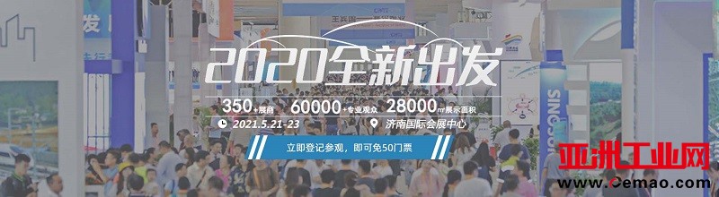 精准医疗大图2