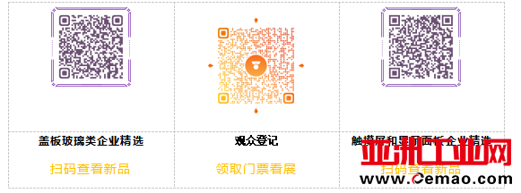 QQ图片20201116150600