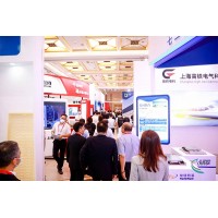 2021年中国上海城市轨道交通展览会【第16届】