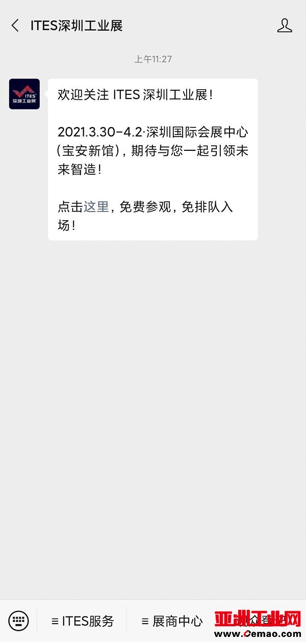 图片10